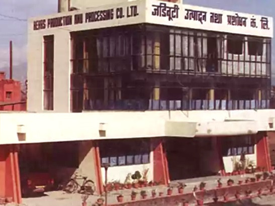 जडीबुटी कम्पनी ४० वर्षपछि नाफामा, कर्मचारीलाई बाँड्यो बोनस